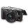 Aparat Panasonic DMC GF6